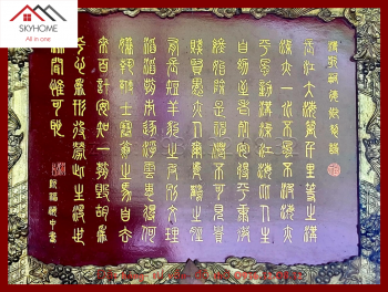 Giải nghĩa bài thờ Mạn Ca Tự Đức Ngự Chế Thi viết bằng Triện thư